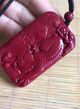 天然朱砂吊坠下山虎玉牌挂件男女生肖本命年虎牌项链紫金砂钥匙扣
