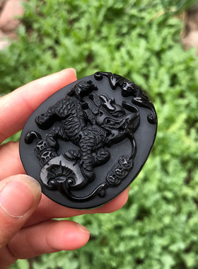 天然黑曜石麒麟招财纳福证书吊坠