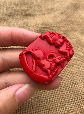 台湾原色帝王红玉佩生肖羊送证书