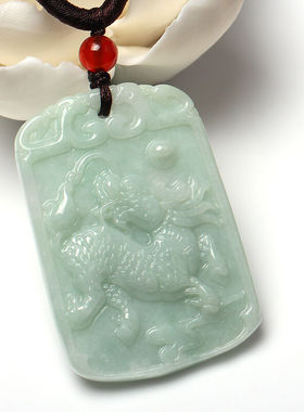 天然翡翠玉佩麒麟献瑞证书吊坠
