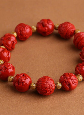 台湾原色朱砂十二生肖证书手串