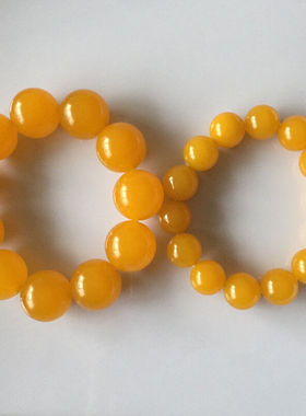 天然男女款饰品玉珠黄玛瑙送证书