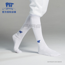 PBT Import Fencing Socks Hungarian Fencing Equipment Professional Fencing Sport Long Drum Socks Soft HOT Preferential Blue Mark