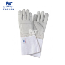 PBT Imported Children Fencing Training Gloves Hungarian Fencing Equipment Soft Little Lambskin 14 Years Old Apply 