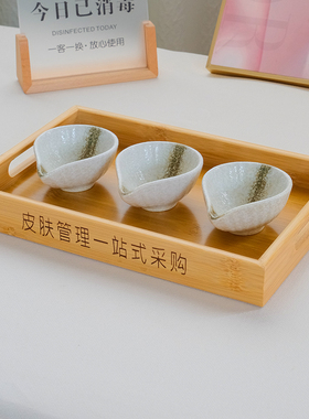 定制款日式美容托盘精油托盘长方形竹木质放产品调配盘工具美容院