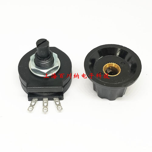 RVS28/RVP28电焊机电位器 2W 47K RVS28P-B473 塑封绝缘 代WH30P - 图0