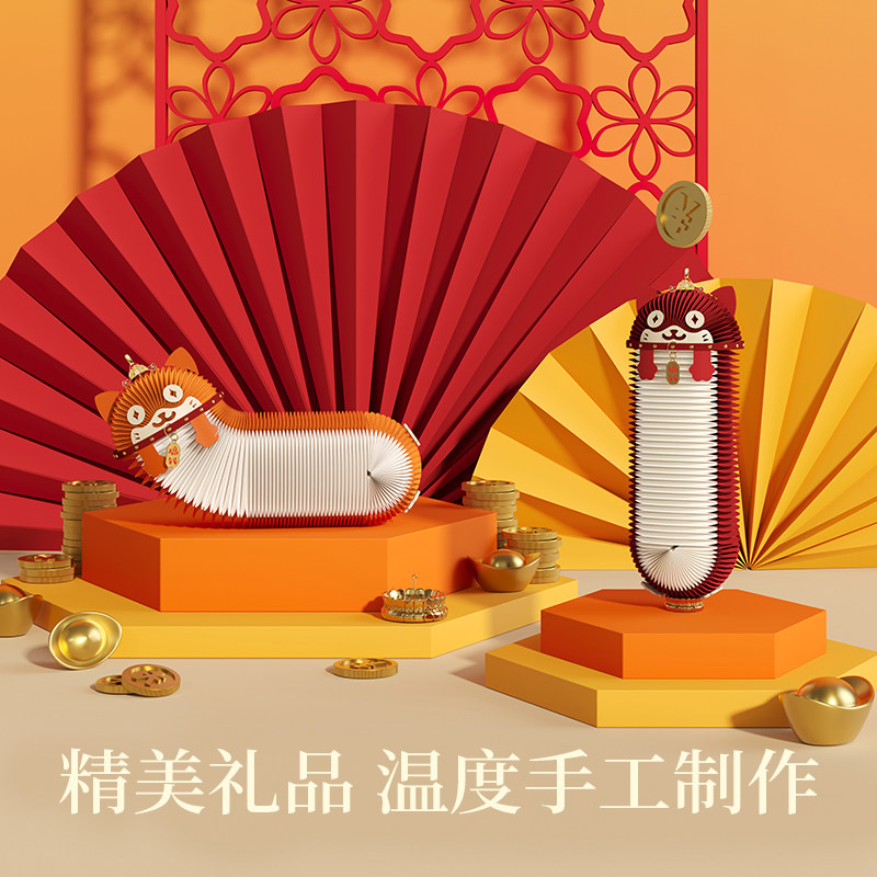 十八纸创意玩具摆件装饰品生日礼物送礼女生桌面伴手礼搞钱招财猫,淘宝优惠券,粉丝福利购,淘宝优惠卷