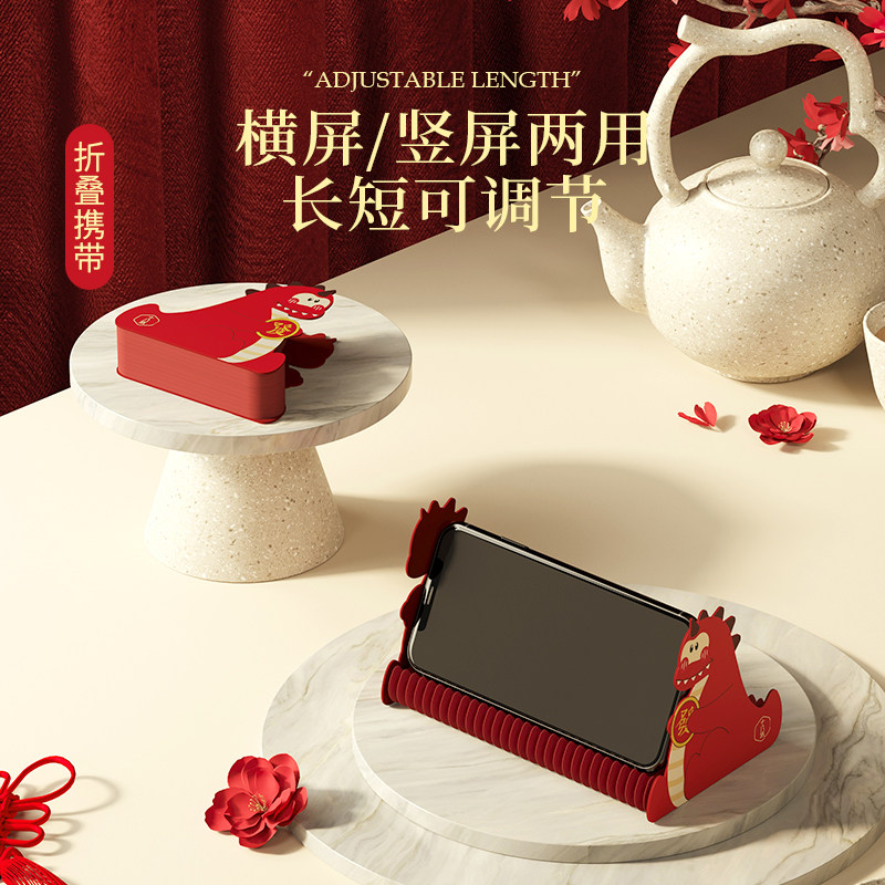 十八纸2026桌面摆件创意文具文创礼品暴富龙手机支架平板支撑架子,淘宝优惠券,粉丝福利购,淘宝优惠卷