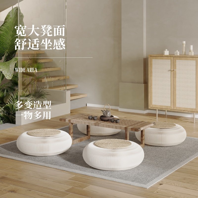 十八纸创意矮凳子折叠圆凳小户型省空间家具纸蒲团凳子设计师家具_虎窝淘