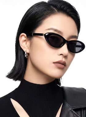 欧美风窄框猫眼墨镜女款