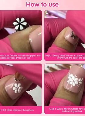 美甲工具套装指甲剪刀修脚神器