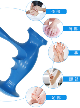 经络棒指压按压筋膜肌肉疏通放松穴位原始点肩胛骨缝按摩工具神器