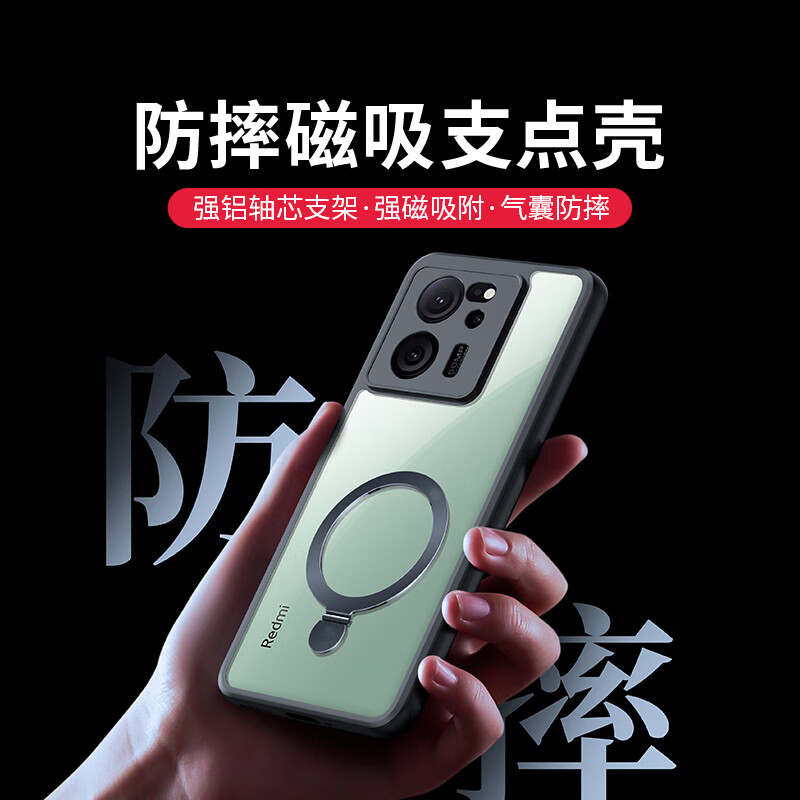 适用 小米 红米 Redmi K70/K70 Pro/K70E/k60 Pro/K50 Pro手机壳K60 Ultra至尊版带支架磁吸防摔保护套女男潮