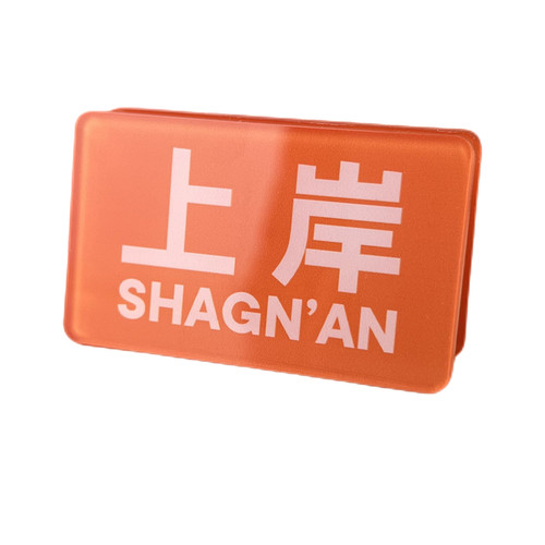 上岸 励志桌面摆件多功能夹子拍立得照片夹 留言夹 便签夹礼物ins - 图3