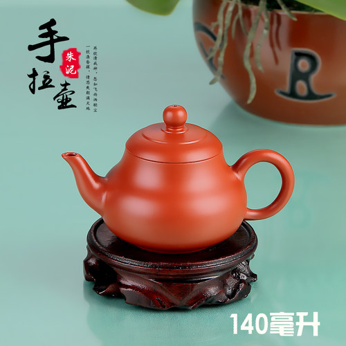 潮州手拉壶朱泥纯手工紫砂茶壶西施龙蛋功夫茶具水平壶泡茶壶仿古 - 图0