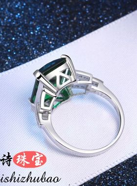 冲冠 珠宝 祖母绿戒指微渡3层18K金彩色宝石925纯银镶嵌