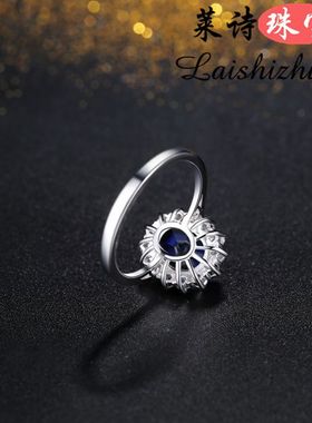 戴妃款贵重彩色坦桑石正色蓝宝石925纯银珠宝戒指女红水晶钻石