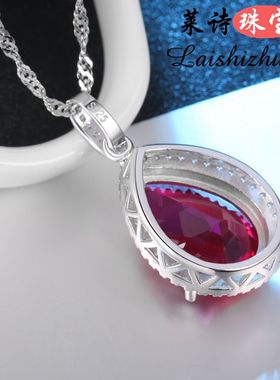 925纯银渡18K金红宝石吊坠  彩色宝石项坠