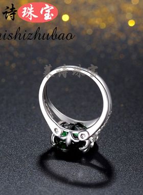 正品祖母绿珠宝女18K金925纯银镶嵌宝石戒指彩色宝石指环配饰彩宝