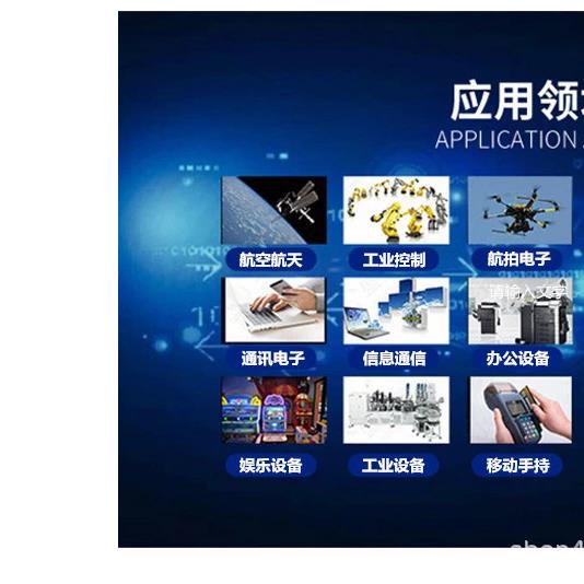 全新MSP430FG4616IPZLQFP-100 原装 TI/德州芯片IC电子元器件 - 图3