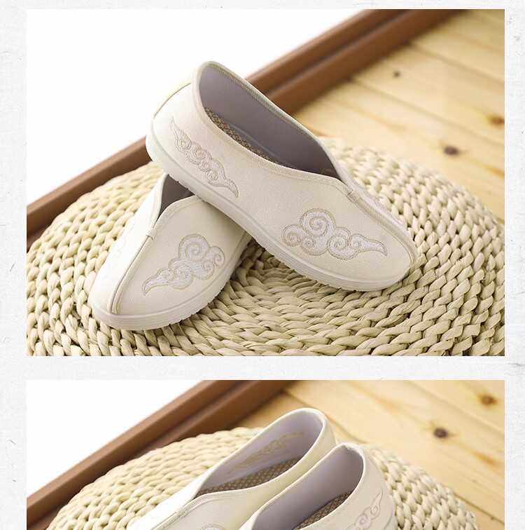 老北京布鞋绣花鞋中国风男童古装汉服表演鞋古风舞蹈演出帆布鞋男,淘宝优惠券,粉丝福利购,淘宝优惠卷