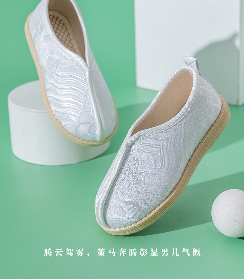 老北京布鞋绣花鞋中国风男童古装汉服表演鞋古风舞蹈演出帆布鞋男,淘宝优惠券,粉丝福利购,淘宝优惠卷