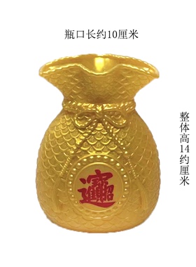 客厅挂墙贴墙壁挂硅胶花瓶插花