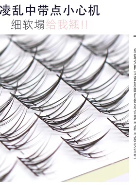 梦鹿人造纤维太阳花自然易用性