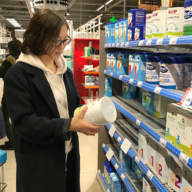 德国喜宝奶粉2段3段 荷兰版婴儿配方有机奶粉