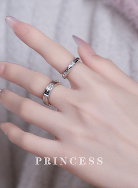 足银999闭口芒星情侣对戒