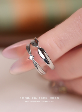 925纯银培育钻情侣对戒定制