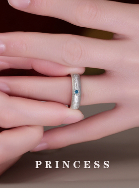 八芒星镶钻纯银情侣对戒情人节