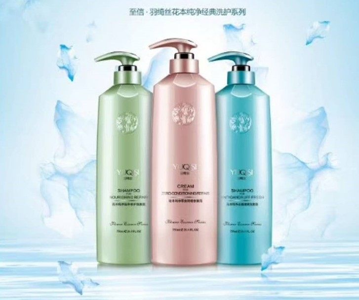  香缇居家日用洗发水