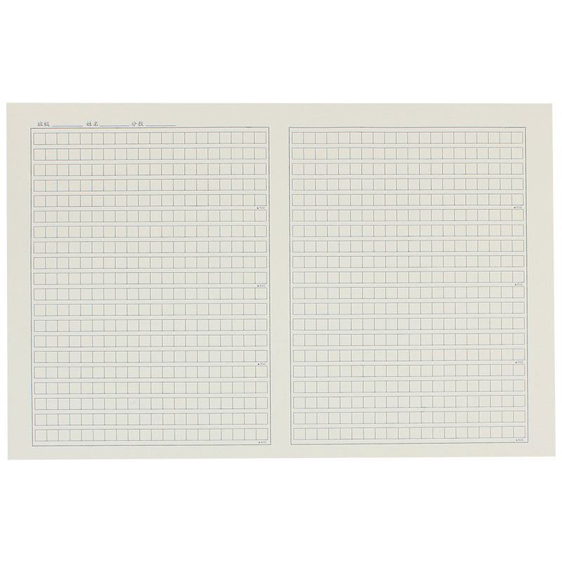 800格中高考语文作文纸8K方格纸1000字学生用稿纸考试专用格子纸-图3