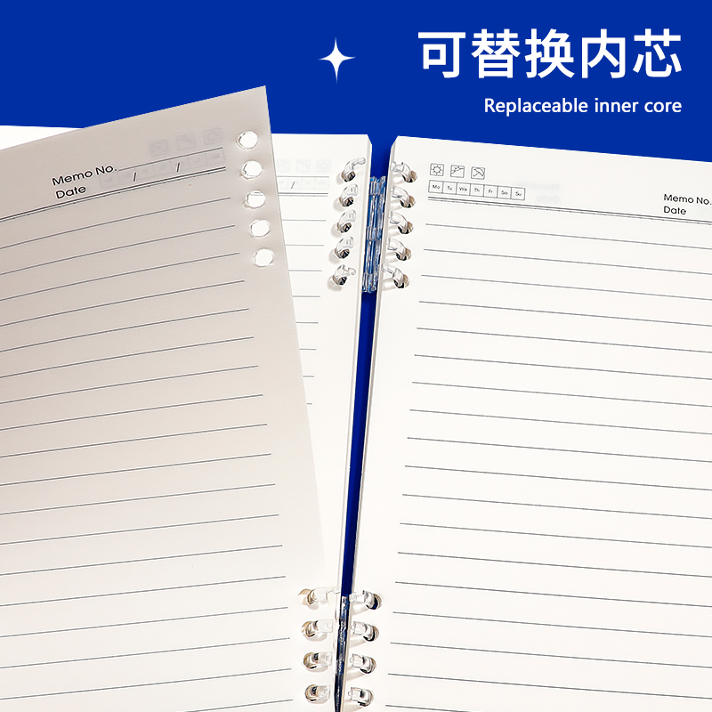 克莱茵蓝A5不硌手20孔活页本外壳可拆卸文具记事本简约ins初中高中学生笔记本子外壳高颜值文艺青年可换替芯