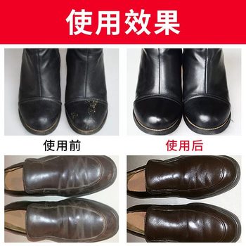 Red Bird Shoe Polish Black Brown Paste Leather Shoe Polish Leather Maintenance Oil Premium Authentic Colorless Shoe Wax Universal Shoe Shine