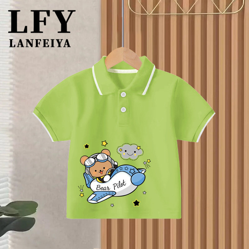2024夏季新款短袖翻领T恤上衣男童洋气POLO衫中小童宝宝百搭衣服,淘宝优惠券,粉丝福利购,淘宝优惠卷