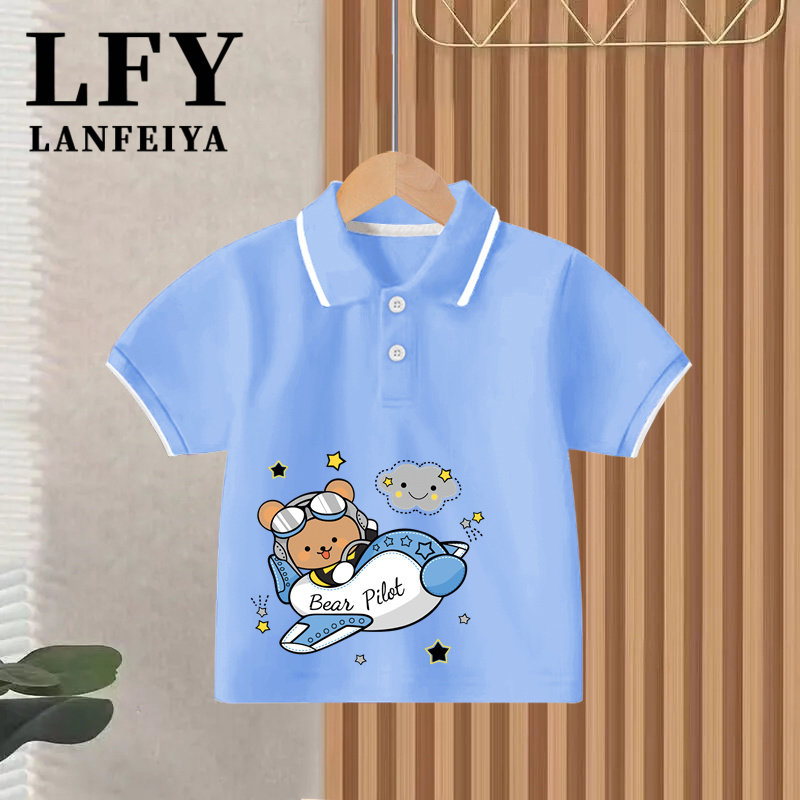 2024夏季新款短袖翻领T恤上衣男童洋气POLO衫中小童宝宝百搭衣服,淘宝优惠券,粉丝福利购,淘宝优惠卷