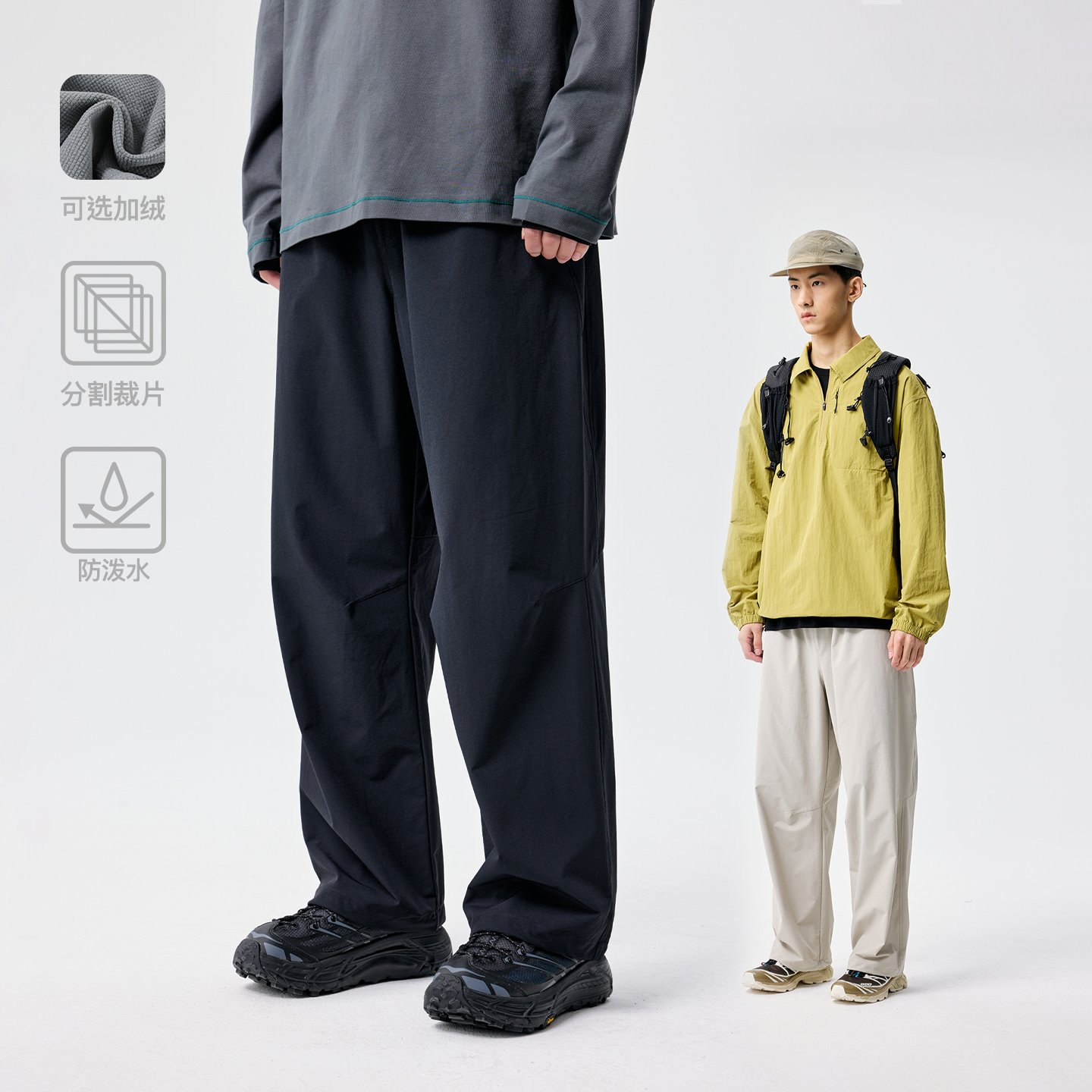 BENPANDA 2025秋季户外防泼水休闲裤登山伞兵裤直筒宽松裤子男款