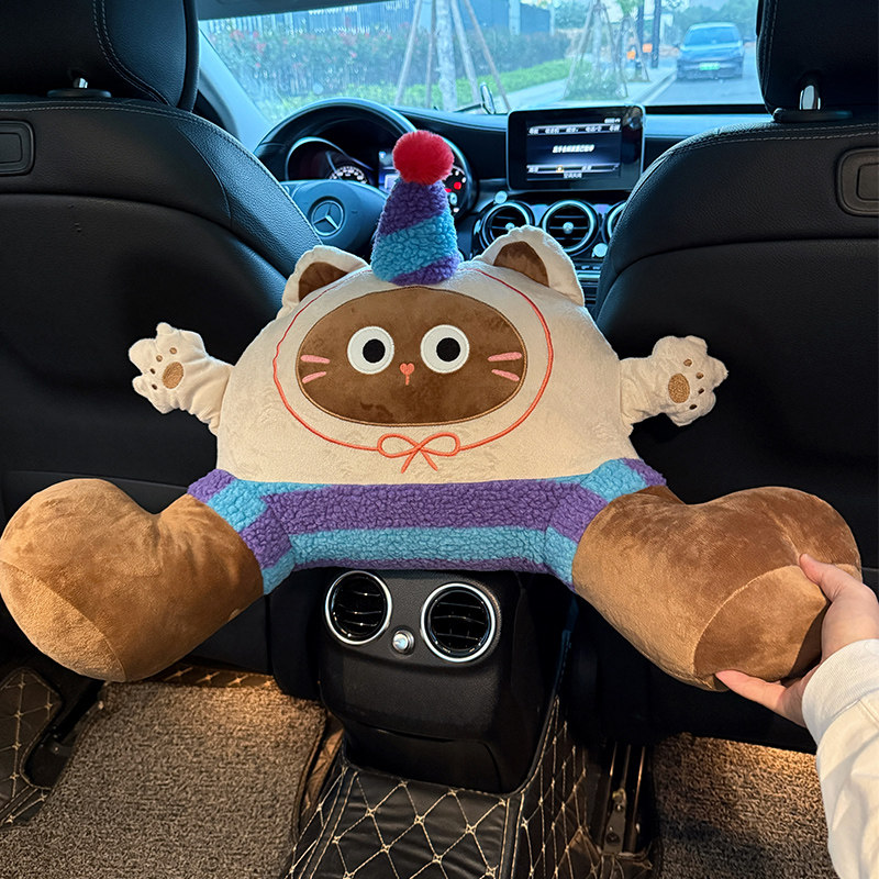 汽车腰靠垫车内安全座椅腰脱车载可爱暹罗猫腰垫车用靠垫护腰靠枕,淘宝优惠券,粉丝福利购,淘宝优惠卷