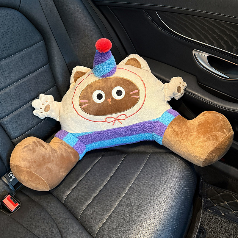 汽车腰靠垫车内安全座椅腰脱车载可爱暹罗猫腰垫车用靠垫护腰靠枕,淘宝优惠券,粉丝福利购,淘宝优惠卷