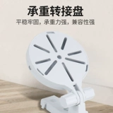 Пластиковый кронштейн для камеры наблюдения без отверстий Xiaomi Fluorite Le Orange, основание PTZ, внутренняя поддержка, перевернутое настенное крепление