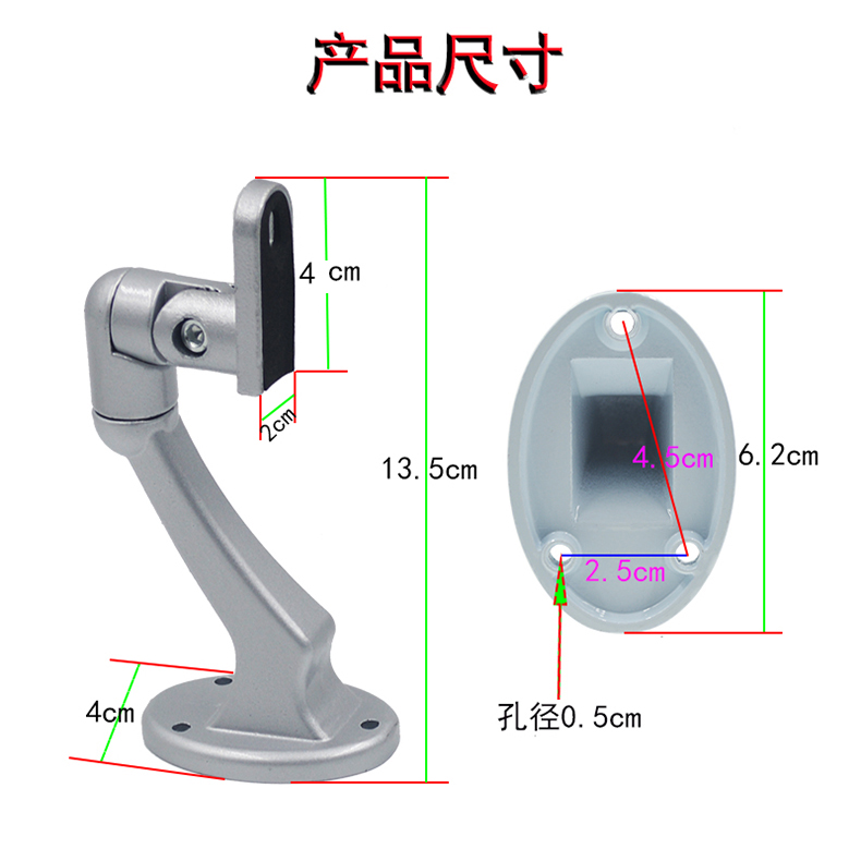 铝合金监控摄像机支架摄像头万向探头室外吊装室内监控器摄影头-图1