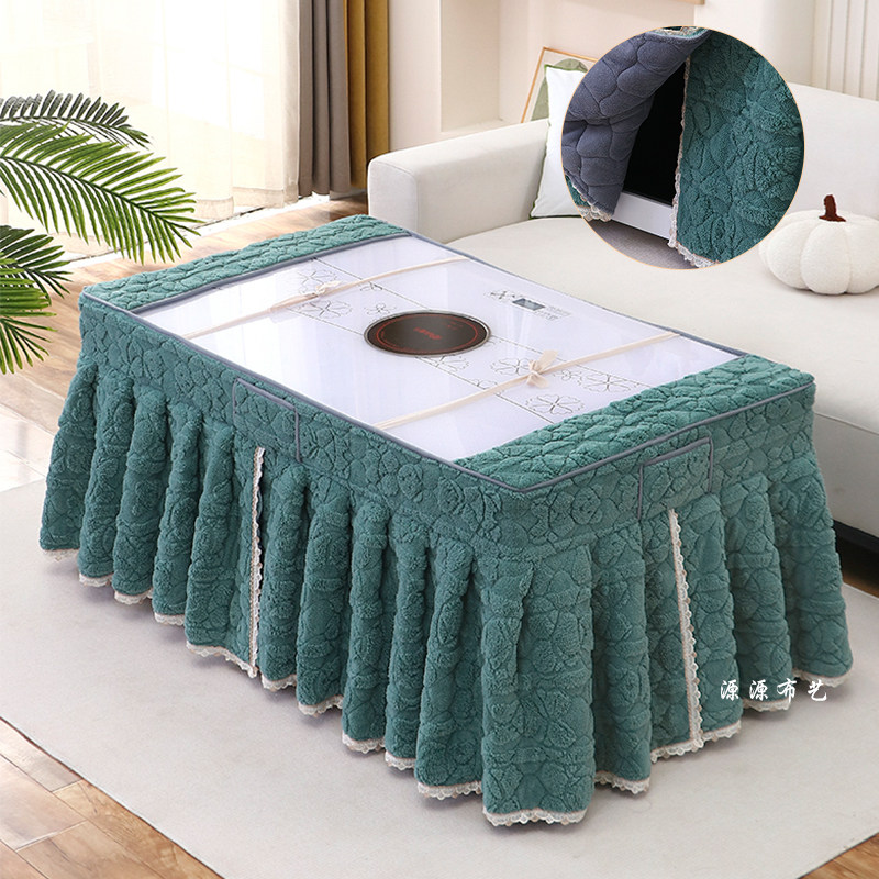 烤火罩加厚加绒裙叉身子长方形电取暖电炉茶几套简约高档冬季定制,淘宝优惠券,粉丝福利购,淘宝优惠卷