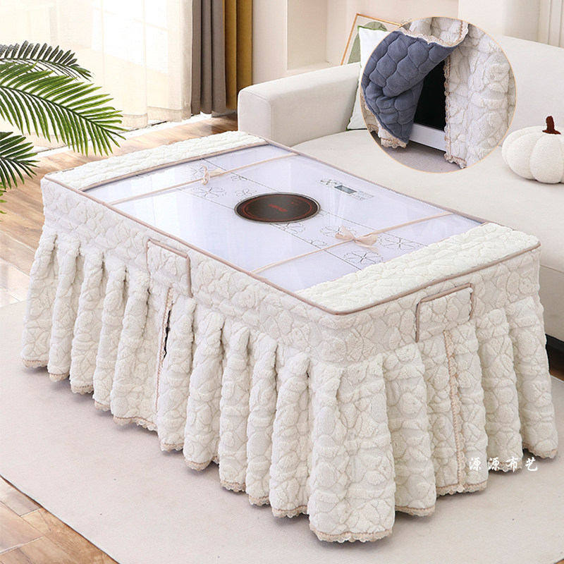 烤火罩加厚加绒裙叉身子长方形电取暖电炉茶几套简约高档冬季定制,淘宝优惠券,粉丝福利购,淘宝优惠卷