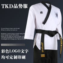 MOOTO TAEKWONDO UNIFORM Sportswear Suit with Duo Mens Coach Conqueror Training Conserve Adult Childrens Competitive Competition Customized