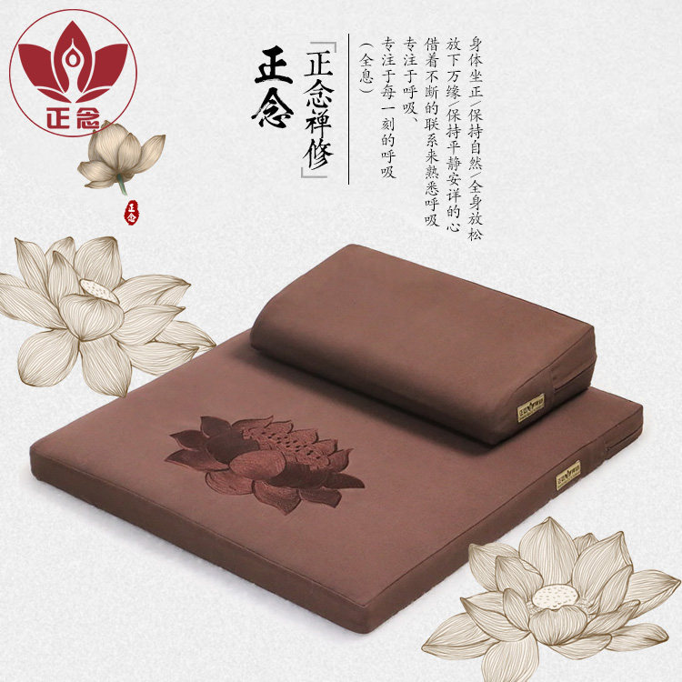 正念满绣荷花打坐垫禅修垫家用禅坐垫加厚静坐垫拜佛垫椰棕蒲团垫