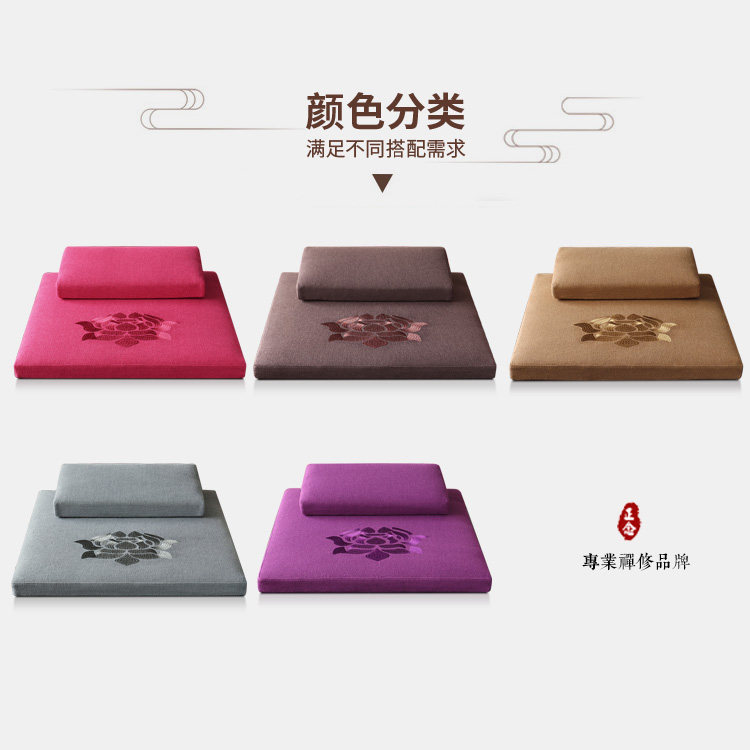 正念新款禅修打坐垫高弹椰丝静坐拜佛垫莲花刺绣家用跪拜垫蒲团