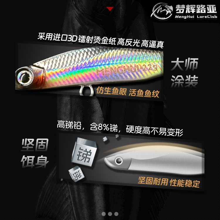 商品详情图片