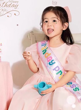 可爱网纱头饰儿童生日布置肩带礼仪装饰女孩宝宝拍照周岁头纱发夹